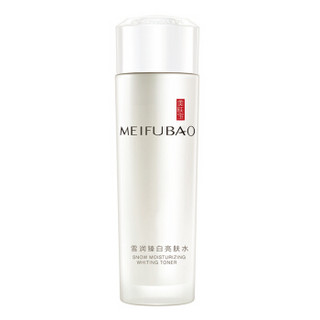 MEIFUBAO 美肤宝 雪润臻白亮肤水 160ml