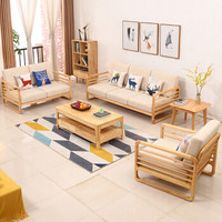 摩高空间北欧实木沙发现代简约客厅家具沙发组合套装日式简约大小户型沙发3+2+1+茶几+方几-原木色TB168