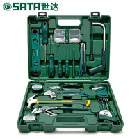 世达 SATA 25件家用工具组套家庭五金手动工具组套实用安装物业维修工具箱套装 DY05165