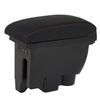 十虎 新捷达真皮扶手箱新款桑塔纳专用手扶箱科沃兹 轩逸中央汽车扶手箱标志新301新飞度储物盒免打孔安装