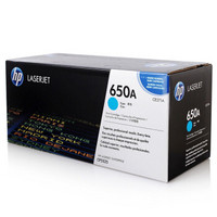 惠普（HP） CE271A 650A 青色原装 LaserJet 硒鼓 (适用LaserJet CP5520)