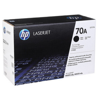 惠普 HP Q7570A 黑色激光打印硒鼓 70A （适用于LaserJet M5025/M5035）