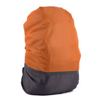 星月蓝 背包防雨罩 带反光条背包防尘防水套防尘罩子 橙灰拼接