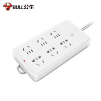 公牛 GN-109K  6位X30孔 3米长  插座接线板插排插线板拖线板插板