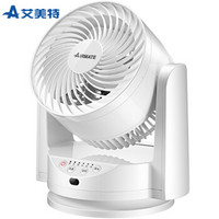 AIRMATE 艾美特 CA15-R1 三档调节 循环扇