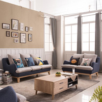 中伟美式实木沙发后现代沙发大小户型布艺沙发简约沙发组合客厅沙发3+2 藏蓝色