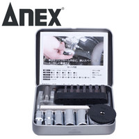 安力士牌(ANEX)进口棘轮棘爪螺丝刀 超短批头 No.318 更换式螺丝批 超短棘轮螺丝刀 31mm(套装)