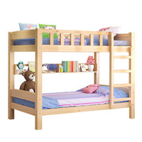 奈高NG双层现代简约原木色实木2000*1500*1600mm