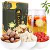馨师傅 花草茶 胖大海菊花茶200g