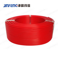 津峰（JINFENG）一般用途单芯硬导体无护套电缆BV 1×4平方毫米