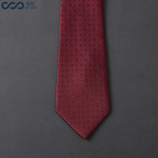 牧尼（MUNI ）男士领带上班工作面试商务正装西装领带婚礼新郎领带礼盒装 LM003红色