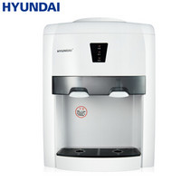 HYUNDAI（现代）饮水机台式办公温热家用型BL-LWTS1