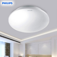 PHILIPS/飞利浦 LED吸顶灯 /33365/白色/22W/27K 白色