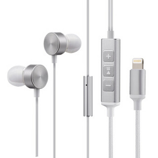 颜良FSC Lightning 苹果MFI认证ios专用线控iphone78plusX入耳式有线耳机 星空银