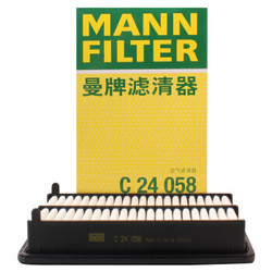 MANN FILTER 曼牌滤清器 曼牌 空气滤清器/空气滤芯/空滤C24058