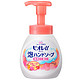 Biore 碧柔 泡沫洗手液 水果香 250ml *3件