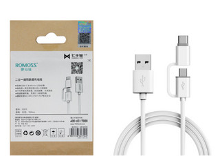 ROMOSS 罗马仕 数据线 (Micro USB、 1m、优雅白)