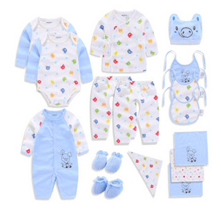 歌瑞家（greatfamily）婴儿衣服纯棉新生儿礼盒多件装春季用品套装满月礼盒 蓝色16件