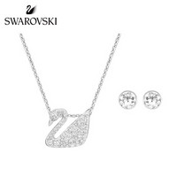 SWAROVSKI 施华洛世奇 镀白金色天鹅 SWAN 项链女 项链耳饰套装 时尚饰品 女友礼物 5136654