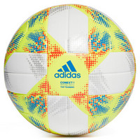 阿迪达斯adidas 足球 CONEXT19 TTRN 训练运动比赛用足球 DN8637 5号球 白/黄红蓝