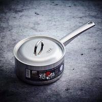 吉川YOSHIKAWA 全不锈钢雪平锅汤锅奶锅煮面锅火锅炒锅槌目纹锅18cm 日本进口