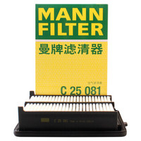 曼牌滤清器 曼牌(MANNFILTER)空气滤清器/空气滤芯/空滤C25081(艾力绅2.4L /奥德赛2.4L)