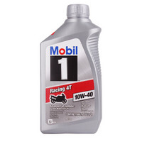 美国进口 美孚(Mobil) 美孚1号全合成机油 RACING 4T SH 1Qt 946ml/桶 4冲程摩托车机油