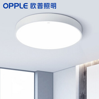 OPPLE/欧普照明 吸顶灯 初见 30W