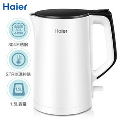 海尔（Haier）电水壶热水壶电热水壶304不锈钢水壶双层防烫一体无缝开水壶烧水壶K1-C01W 珍珠白