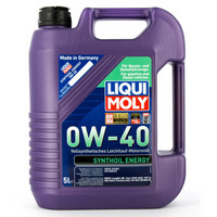 LIQUI MOLY 力魔 能量型 全合成机油 0W-40 A3/B4 SM/CF 5L 德国原装进口