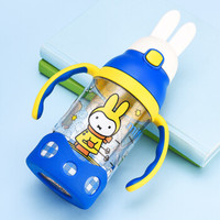 米菲 Miffy 儿童夏季塑料水杯子双耳手柄吸管学饮杯幼儿园学生宝宝防摔便携水壶400ml Mf 4258b 蓝色 规格参数品牌图片 什么值得买 米菲 Miffy 儿童夏季塑料水杯子双耳手柄吸管学饮杯幼儿园学生宝宝防摔便携水壶400ml Mf 4258b 蓝色 规格参数品牌图片 什么值得买