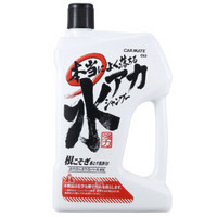 快美特(CARMATE) 汽车洗车液 白色车漆专用 去污保护上光 750ml