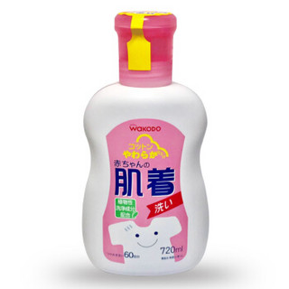 日本进口 和光堂 Wakodo 婴幼儿专用天然成分柔洗衣液  720ml