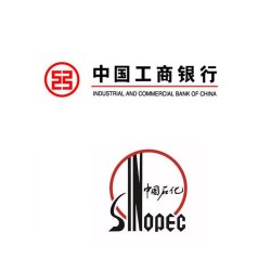 限广州地区 工商银行 X 中国石化 加油微信支付