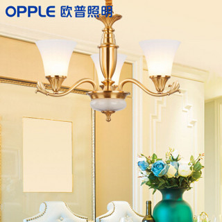 OPPLE/欧普照明 LED吊灯  欧普照明 蔷薇花园3头 E14光源另购