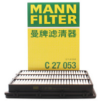 曼牌滤清器 曼牌（MANNFILTER）空气滤清器空气滤芯空滤C27053途胜1.6T2.0L/起亚KX5 1.6T 2.0L