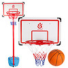 宏登（HONGDENG） 篮球架 宏登3.0米可投标准篮球架 室内户外可升降儿童青少年投篮框架