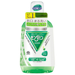 日本进口 安速ARS梦纳明漱口水清凉薄荷味1080ml 防蛀缓解口臭去牙渍净化口腔清新口气