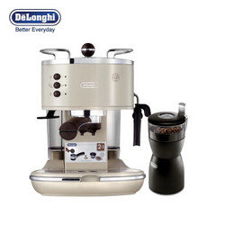 De'Longhi 德龙 ECO310KG200 半自动咖啡机