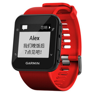 佳明（GARMIN）Forerunner35 红色 手表 GPS智能手表 户外男女跑步腕表 实时心率表 防水通知运动表