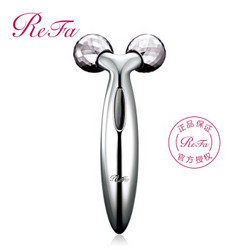 ReFa CARAT FACE 黎珐 美容仪 面部专用美容器经典款 瘦脸仪 铂金镀层 提拉紧致 舒缓皱纹 日本原装进口