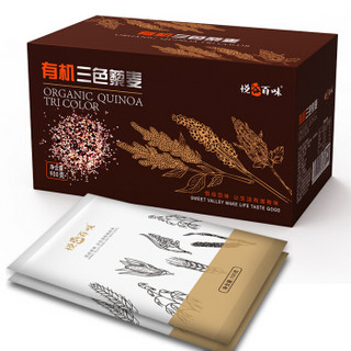 悦谷百味 有机三色藜麦米 150g*6袋（无添加 白黎麦 黑藜麦 红藜麦 杂粮粗粮粥米）900g