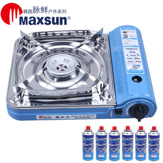 脉鲜（MAXSUN）便携卡式炉 MS-3500S 防风烧烤肉炉具 丁烷气燃气炉 野营野炊瓦斯炉头 220g 丁烷气 6罐