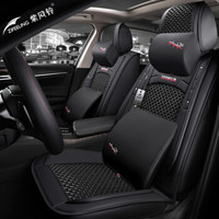 紫风铃汽车坐垫全包围四季通用夏季冰丝朗逸雅阁英朗帕萨特福克斯坐垫座套12记忆版颜色自行备注默认黑色