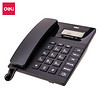 得力（deli) 电话机座机 固定电话 办公家用 来电显示 双接口 779黑