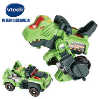 vtech 伟易达 神兵小将系列霸王龙 变形恐龙机器人变吉普车 男孩儿童玩具益智玩具儿童节礼物