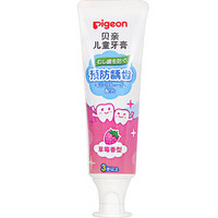 Pigeon 贝亲 儿童预防龋齿牙膏 草莓味 50g +婴儿纸尿裤13片