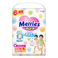 日本Merries花王进口婴儿宝宝纸尿裤尿不湿超薄透气干爽L54片学步