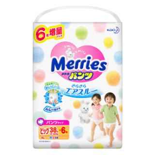 Merries 妙而舒 拉拉裤