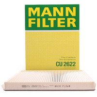 曼牌(MANNFILTER)空调滤清器/空调滤芯CU2622(科帕奇2.4/3.2 V6/3.2L/安德拉2.4/3.2 V6)